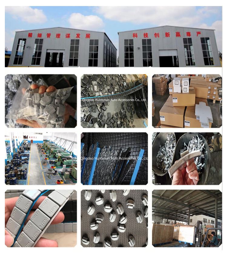 factory